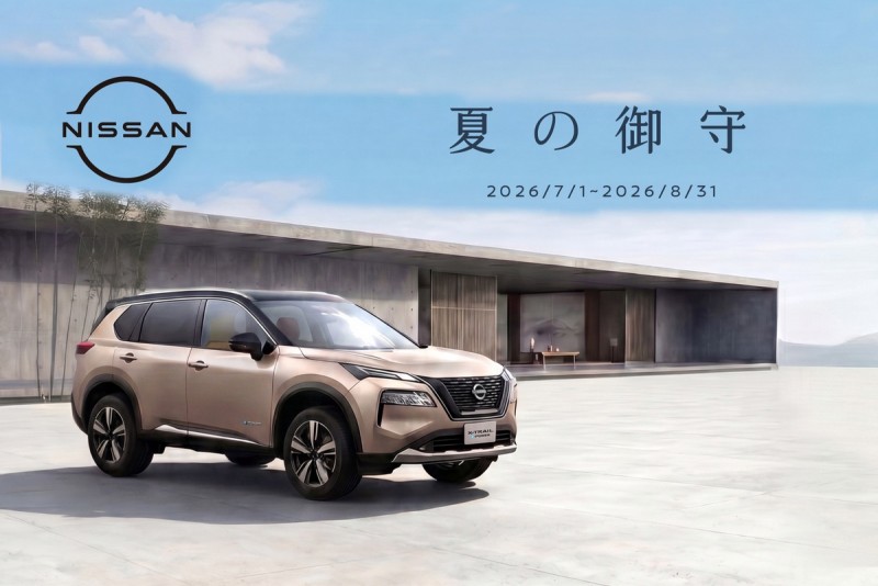 CARTURE 車勢文化