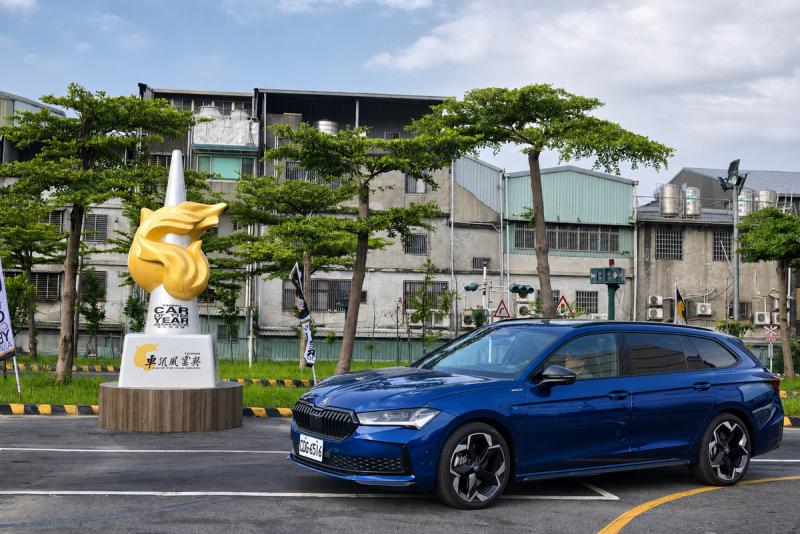 CARTURE 車勢文化