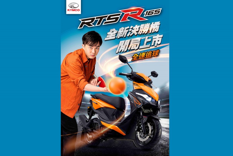 CARTURE 車勢文化