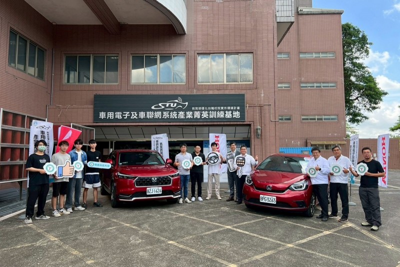 CARTURE 車勢文化