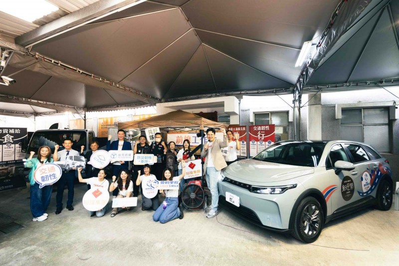 CARTURE 車勢文化