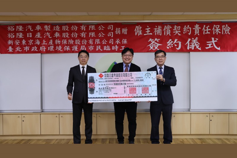 CARTURE 車勢文化