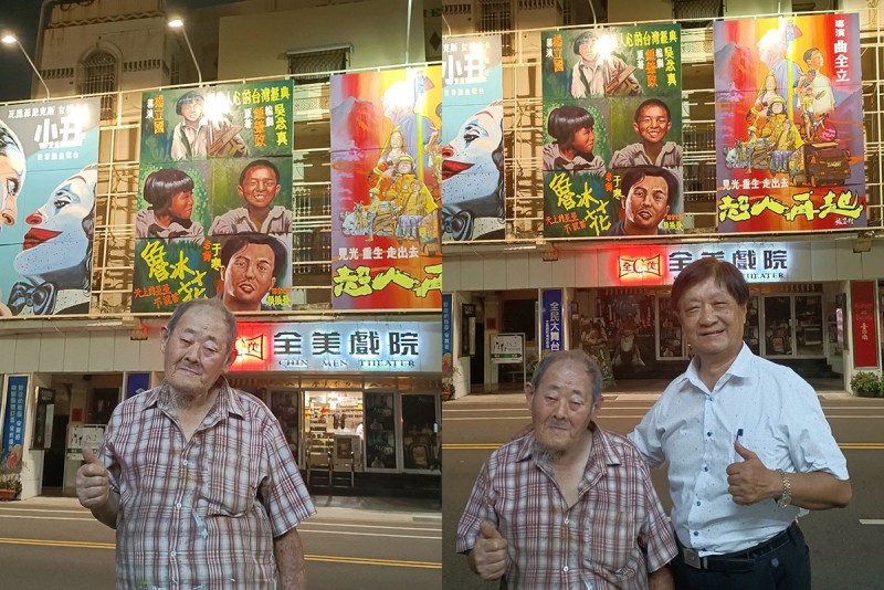 CARTURE 車勢文化