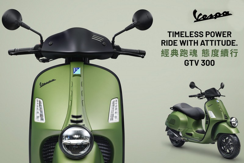 CARTURE 車勢文化