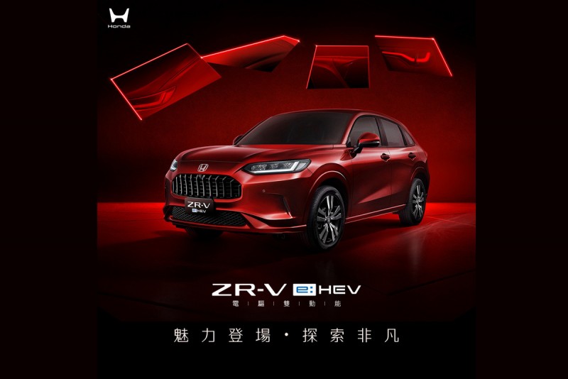 CARTURE 車勢文化