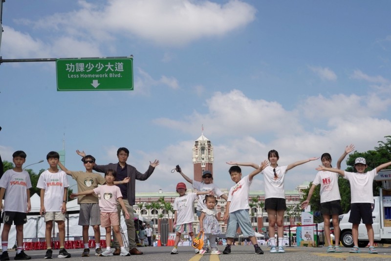 CARTURE 車勢文化