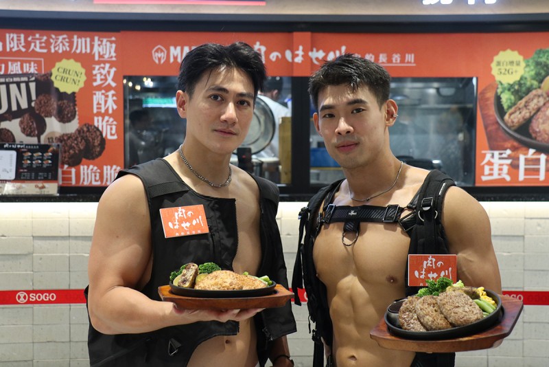 CARTURE 車勢文化