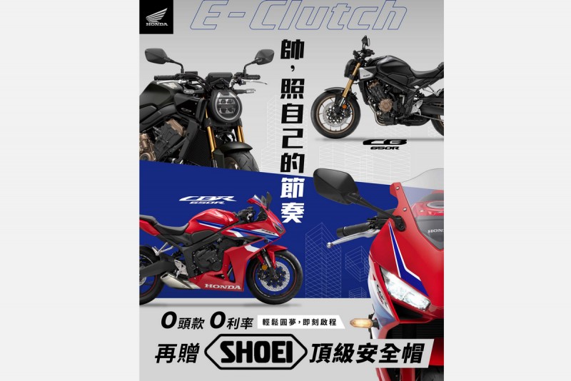 CARTURE 車勢文化