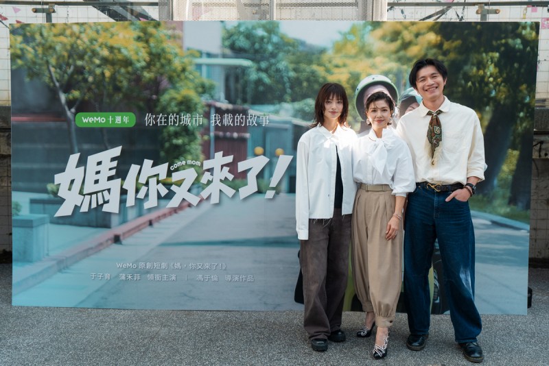 CARTURE 車勢文化