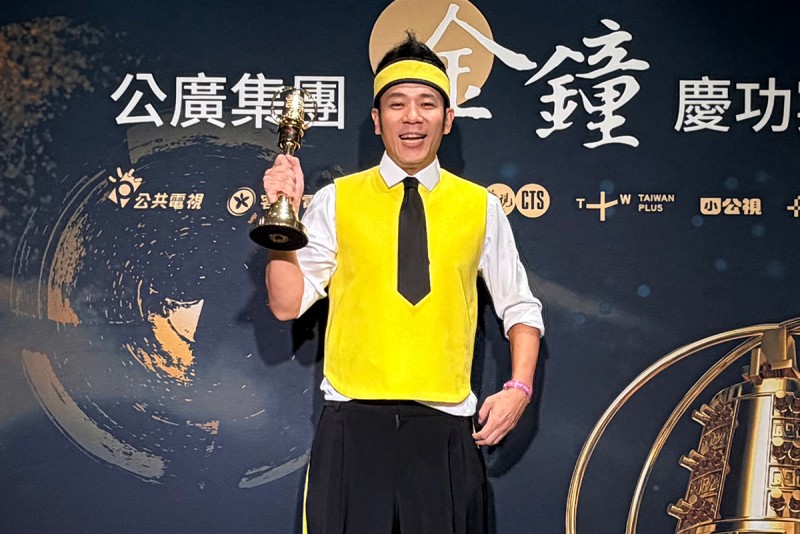 CARTURE 車勢文化