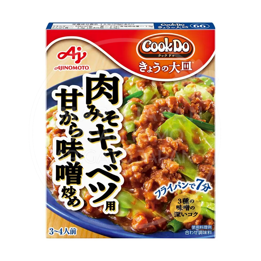 74322d7c-ac42-4b60-90b8-5b597a9f96b2.png