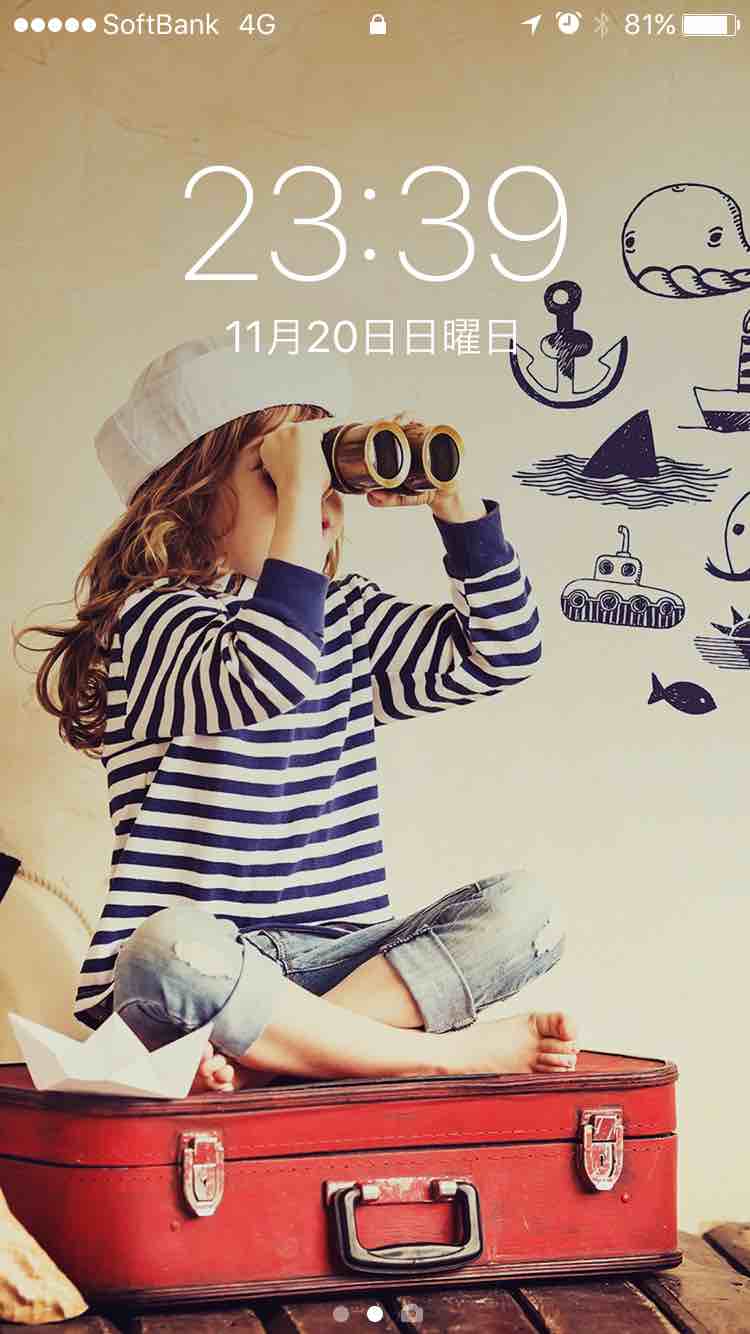 中目黒か六本木で休日のランチができるお店を知りた 渋谷 恵比寿 代官山 グルメq A ペコッター