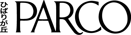 ひばりが丘PARCO
