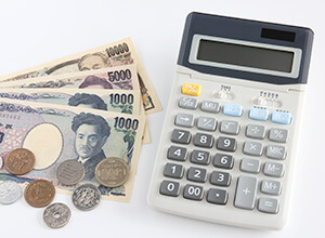 家賃は給料の4分の1〜3分の1