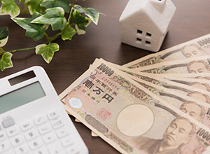 保証金とは?敷金と保証金の違い
