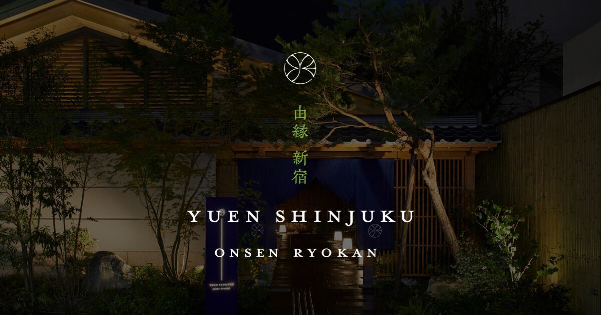 UDS HOTELS |　UDSグループホテル公式サイト