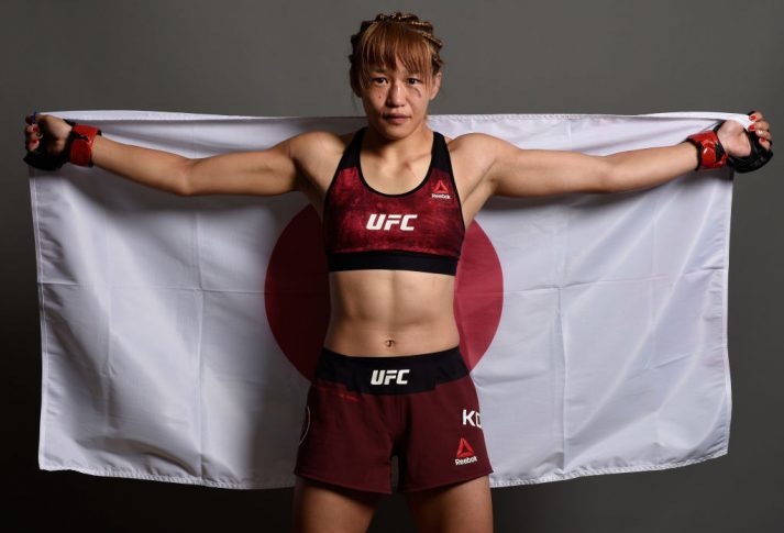 UFCファイトナイト・ジャパン:近藤朱里【さいたまスーパーアリーナ/日本(Photo by Mike Roach/Zuffa LLC/Zuffa LLC via Getty Images)】