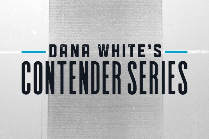 アジア版デイナ・ホワイトのコンテンダーシリーズ【UFC】