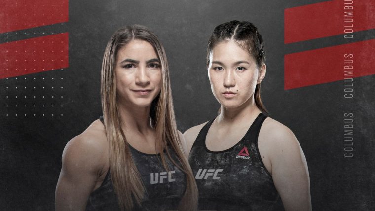 UFCファイトナイト・コロンバス:テシア・トーレス vs. 魅津希【UFC】