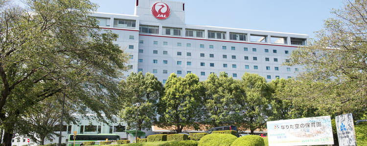 ホテル日航成田