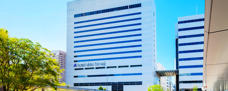 ホテル日航姫路