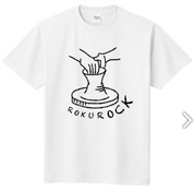 ちょっと薄いかな…