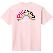 直ぐに届いたぁ～