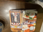 オリジナルカバーが嬉しい