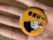 イラストの背景色が途中で切れている