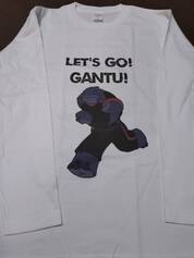 想定通りでいい感じの仕上がり！