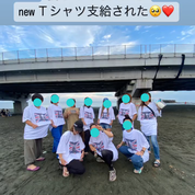 初めて利用しました