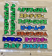 とても綺麗に出来ました