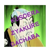 ハンカチタオル