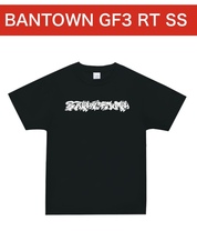 新作もモノクロなら背景透過せずとも