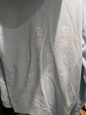 綺麗な仕上がり