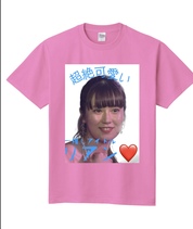 満足の仕上がり