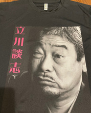 サイズ間違えて再オーダー