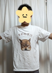 簡単に作れました