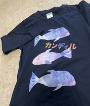 この時期に嬉しい長袖！