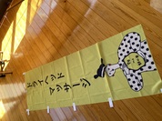 2回目の購入です