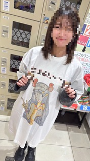 大き過ぎました