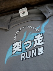 4回目にして満足の出来