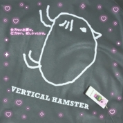 とてもいいわね