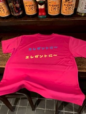 少しわかりにくい時が…