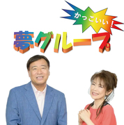 ちょっと面倒だったけど