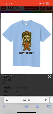 可愛いくできました