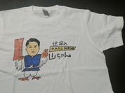 バカウケ(ﾟ∀ﾟ)