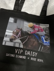 最高の出来です！