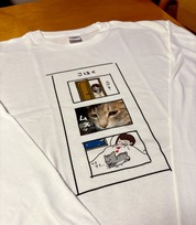 納品が早くて助かりました