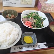 定食